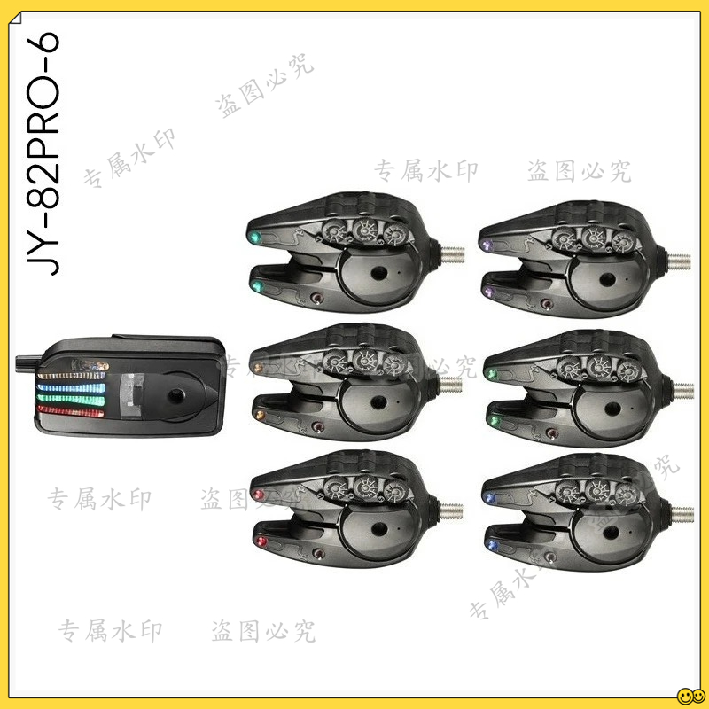 Electronic Wireless Fishing  A - Home Security Electronics review and price