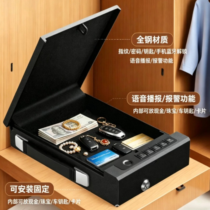 Portable 4-in-1 Tuya Gun Safe  - Home Security Gun review and price