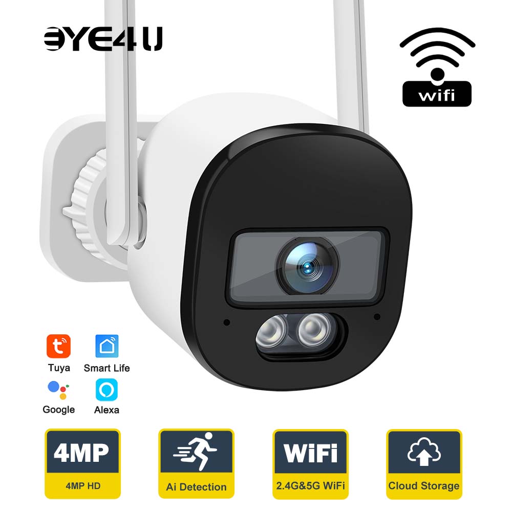 Tuya 4MP Bullet Security Camer - Home Security Google Camera review and price