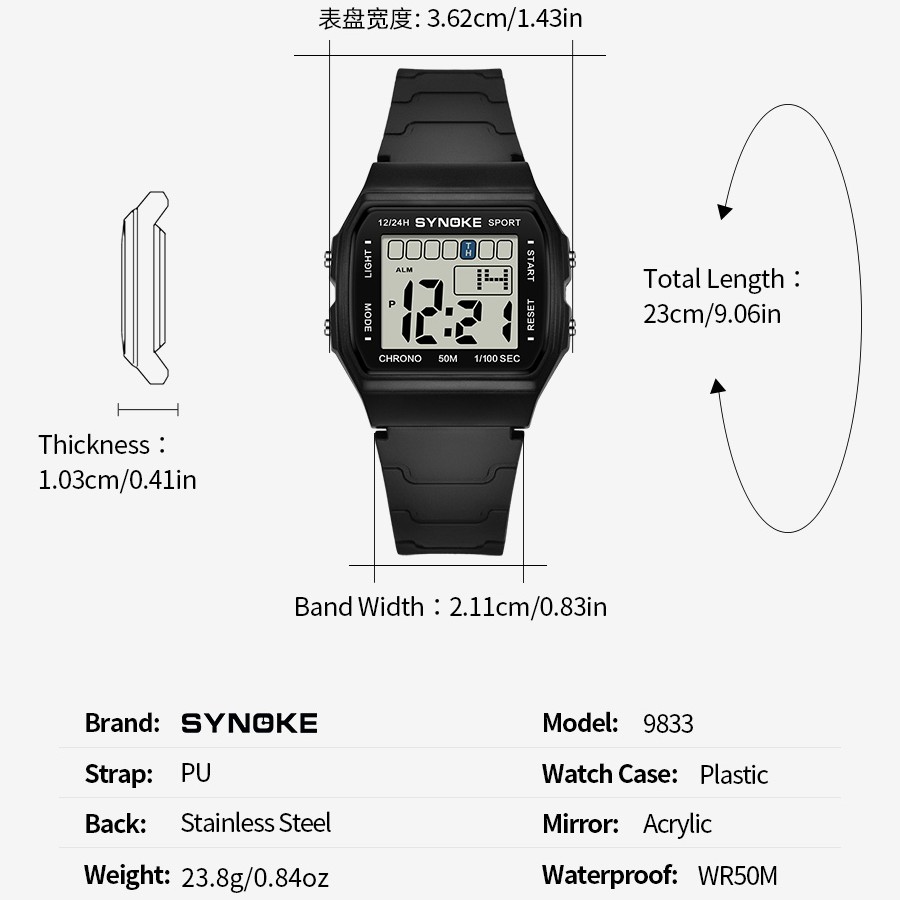 SYNOKE Student Electronic Watc - Home Security Electronics review and price