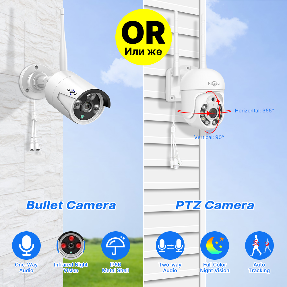 Hiseeu 5MP WiFi CCTV Camera Se - Home Security Nvr review and price